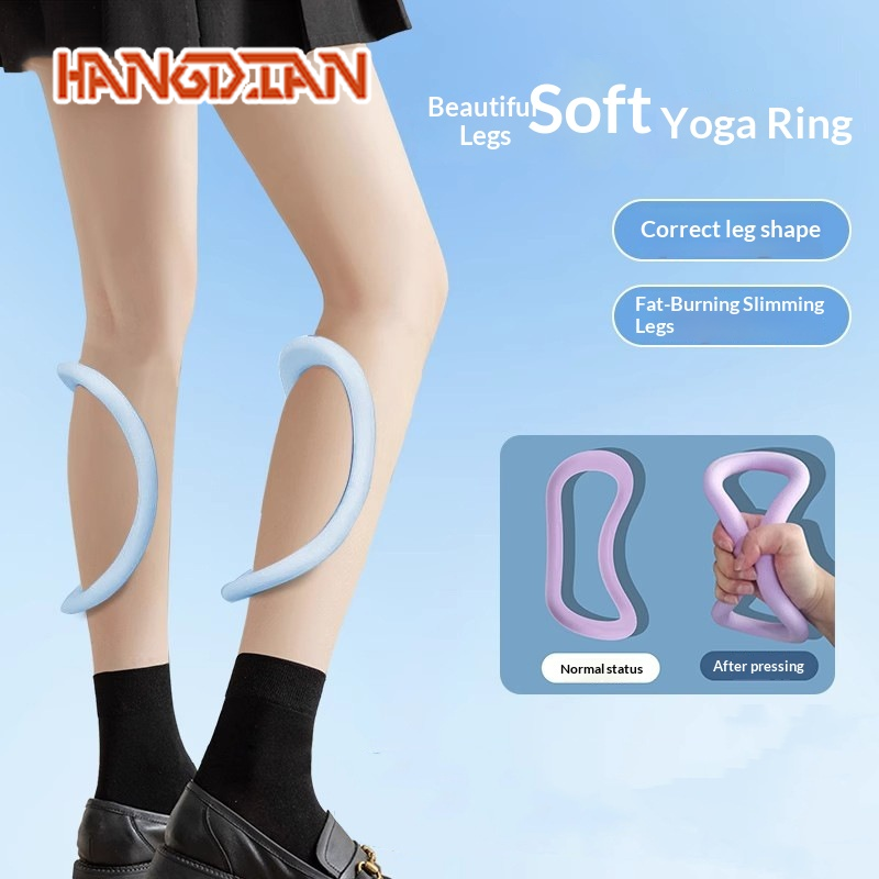 HANGDIAN Soft Yoga Ring for Leg Shaping and Fat Burning, Perfect for Slimming Legs and Correcting Posture ราคา 71 บาท*ส่งฟรี