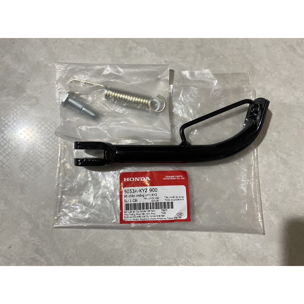 Chân chống bên | chân chống cạnh Future 125 chính hãng Honda (5053A-KYZ-900)