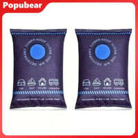 1/2Pcs 200g Reusable Desiccant Pack Color Indicating Silica Gel Desiccant Packet Dehumidification Bag Storage Bins Suitcase Electronics Moisture Absorber