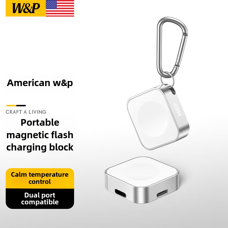 W&P iWatch Watch Charger iwatch Wireless Magnetic Fast Charging For S10/9/8/7/6/SE/Ultra2 Charging Dock Type-C Interface + Lighnting Refreshing Compatible wp BWBA01 ราคา 886 บาท*ส่งฟรี