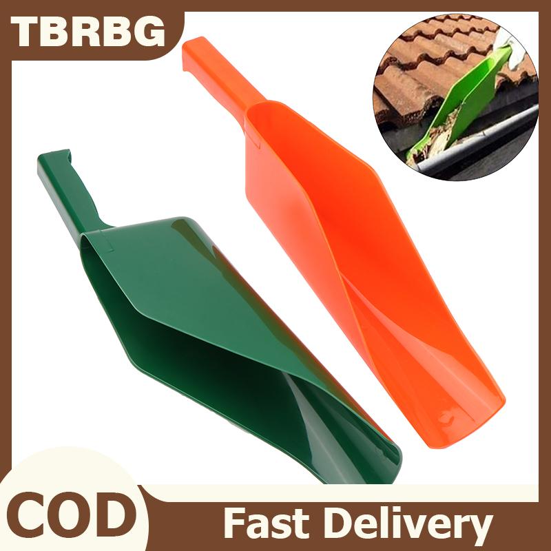 TBRBG เครื่องมือสำหรับกำจัดเศษซาก1ชิ้นความจุขนาดใหญ่ใช้พลั่วตักรางน้ำใช้ในสวนพลั่วสำหรับทำความสะอาดรางน้ำ ราคา 65 บาท*ส่งฟรี