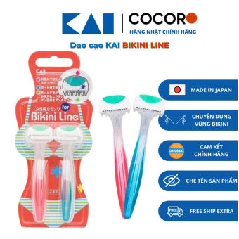 Dao cạo lông vùng kín KAI Bikini Line Razor Set 2