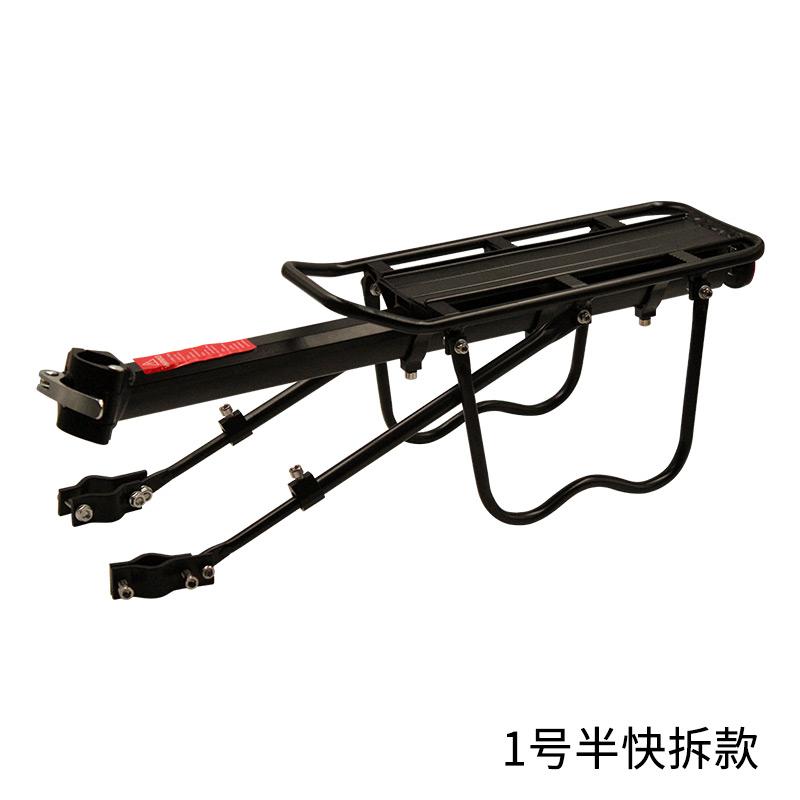 Top 5 Item Rear Bike Rack