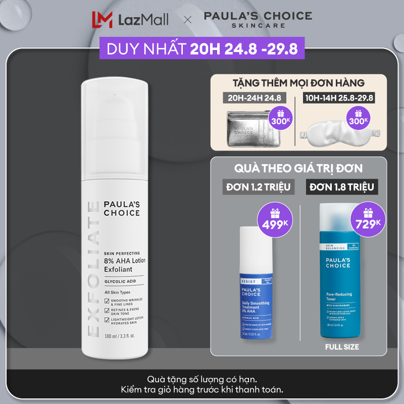 Lotion loại bỏ tế bào chết làm sáng da Paula’s Choice Skin Perfecting 8% AHA Lotion 100ml 2060