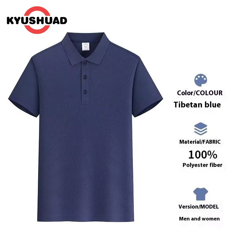 KYUSHUAD Fashion Polo Collar Polo Shirt Men's and Women's Same Summer Casual Wear ราคา 109 บาท*ส่งฟรี