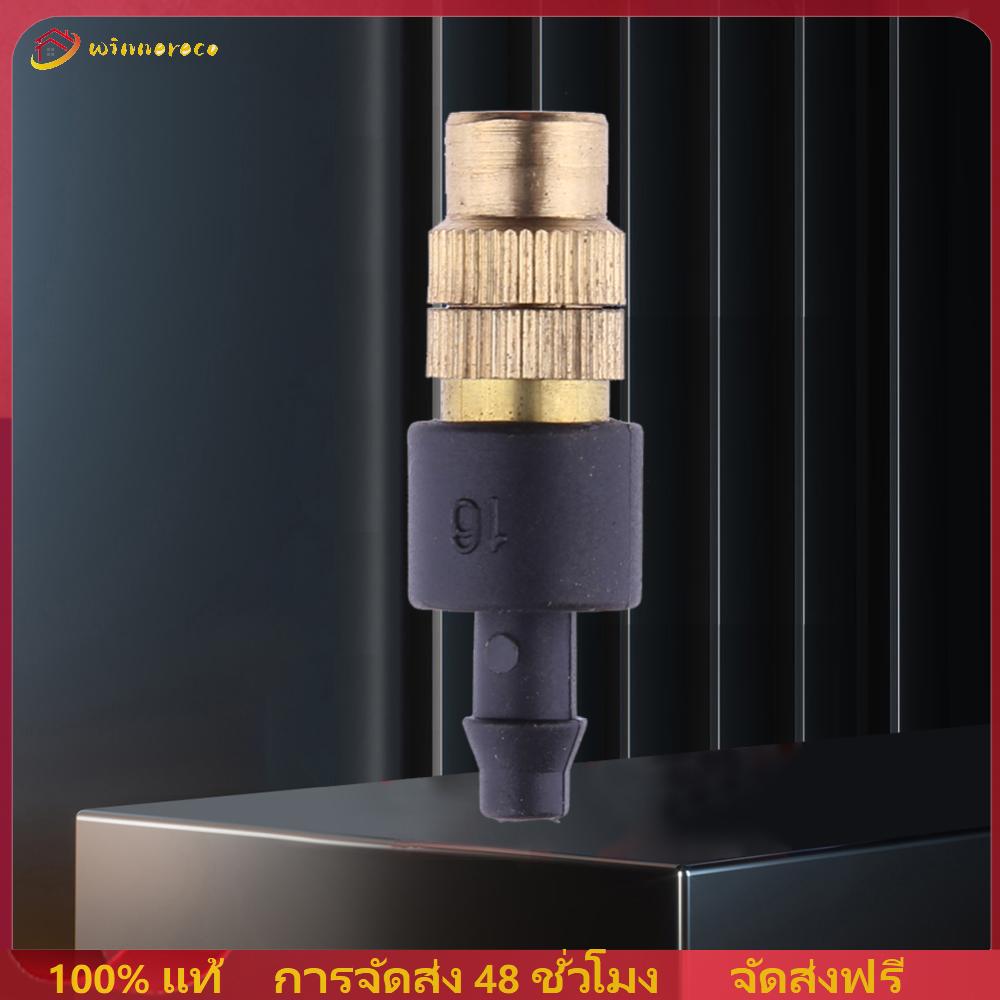 Winnereco 10pcs 4/7pvc Micro Watering Sprinklers ปรับได้ในสวนขนาดไมโครสปริงเกอร์การเกษตรประหยัดน้ำพกพาเครื่องมือชลประทานอัตโนมัติ - ยี่ห้อ winnereco ราคา 61 บาท*ส่งฟรี