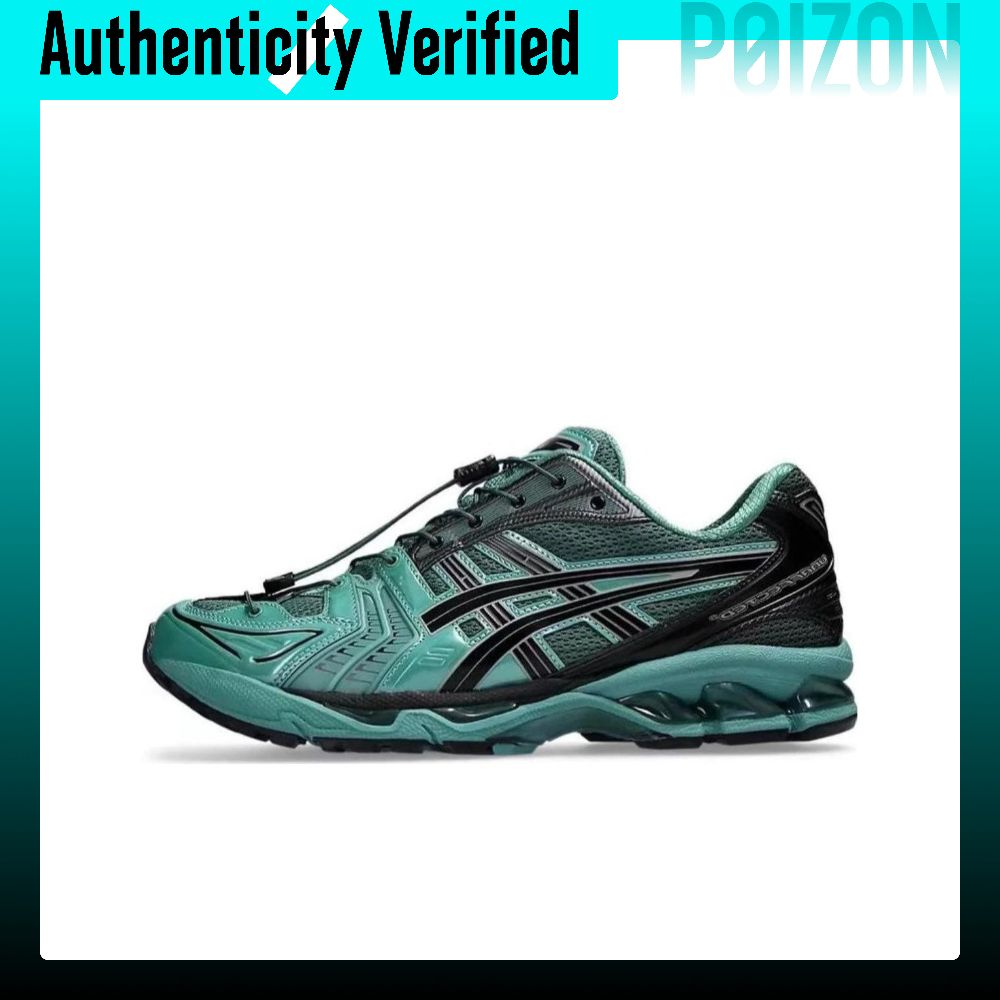รองเท้าวิ่ง รองเท้ากีฬาออกกำลังกาย ASICS x Unaffected Gel Kayano 14 ลำลองต่ำผู้ชายสีเขียว 1201A922-300 ราคา 22,407 บาท*ส่งฟรี