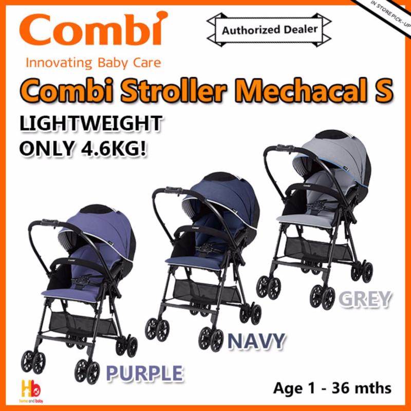 Combi Mechacal Handy S (1 Year Warranty) Singapore