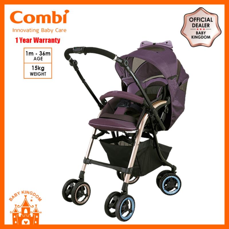 Combi Miracle Turn Elegant (Purple) Singapore