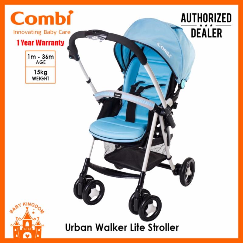 Combi Urban Walker Lite (Blue) Singapore