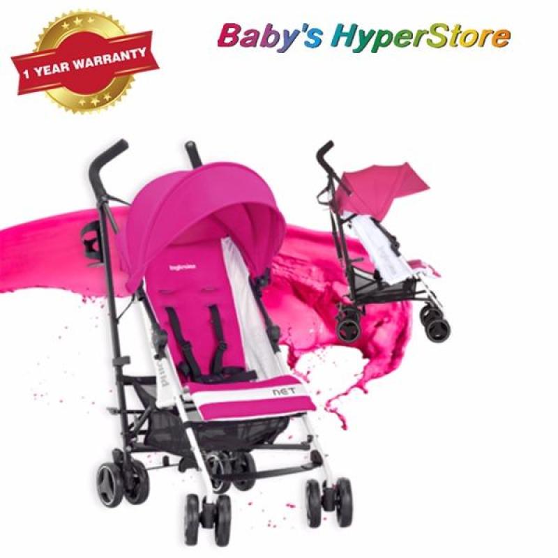 Inglesina Safety Protection Net (Caramella - Pink) Singapore