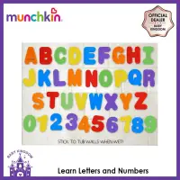 munchkin letters