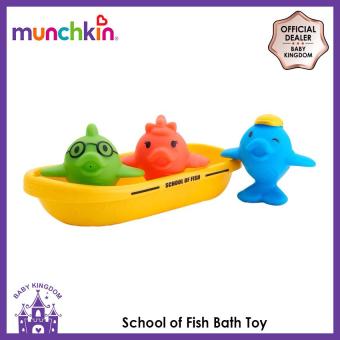 bath toys sale