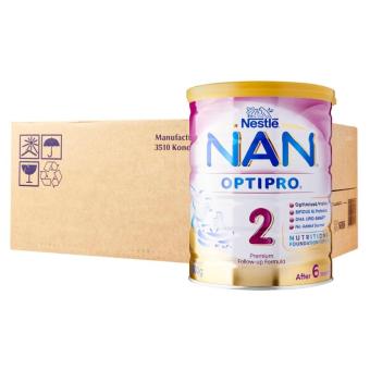 nestle nan promotion