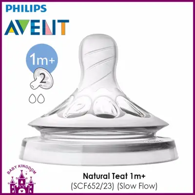 Philips Avent Natural Teat / Nipple 1m+ (2pcs)