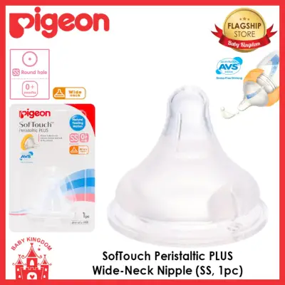 Pigeon SofTouch Peristaltic Plus Nipple (SS)(26653)