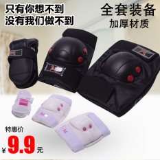 Profession 6 Thing Set Roller Skating Protective Gear Hand Guard Bracer Elbow Guard Kneecap Adult Skates Protective Gear Roller Skates Protective Gear By Taobao Collection