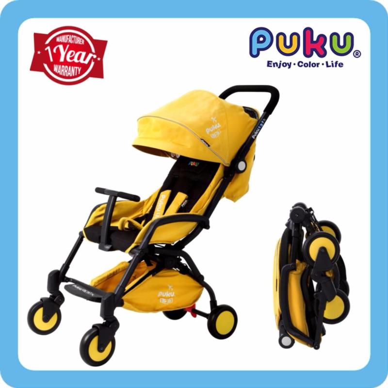 PUKU 123 Stroller Yellow Singapore