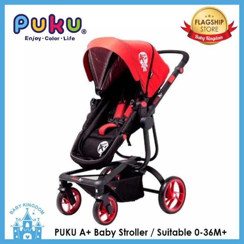 PUKU A+ Baby Stroller / Suitable 0-36M+ Singapore