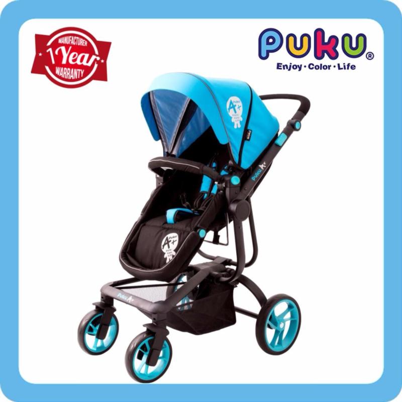 PUKU A+ Baby Stroller Blue Singapore