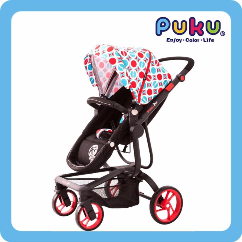 PUKU A+ Baby Stroller Check Singapore