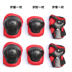 Roller Skating Protective Gear Full Set Adult Children Men And Women Long Board Skating Roller-Skating Skates Skateboard Bike Kneecap By Taobao Collection