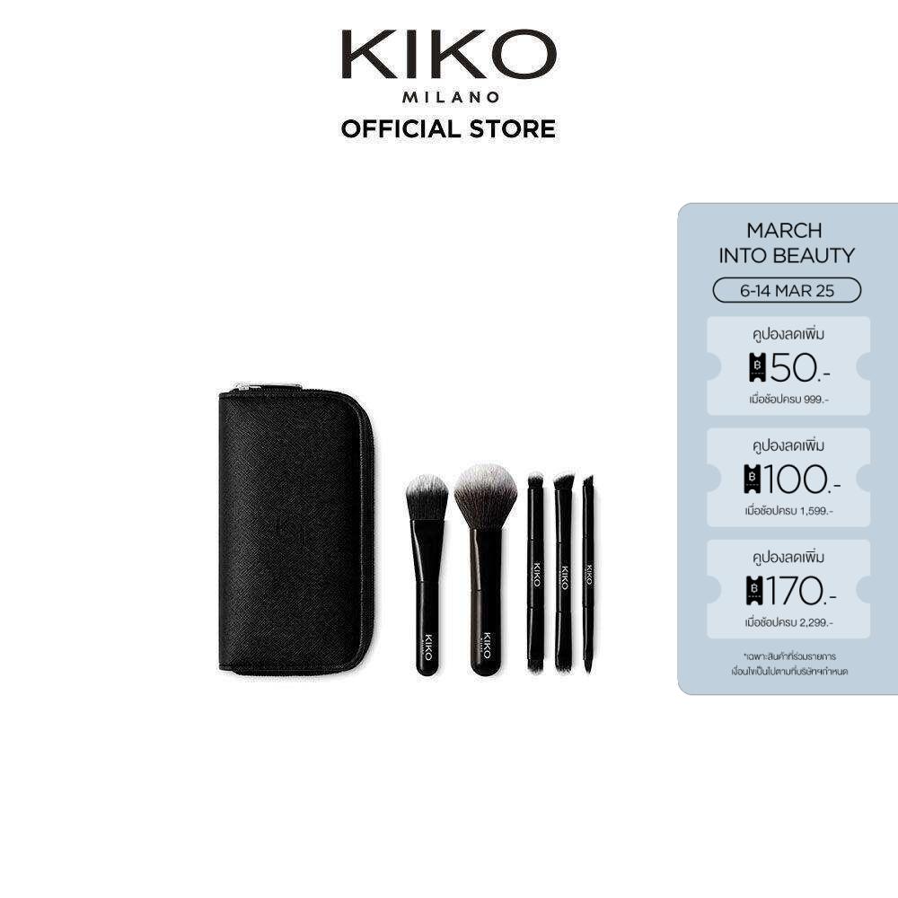 KIKO MILANO Travel Brush Set ทราเวล บรัช เซ็ต (ชุดแปรงแต่งหน้า, แปรงปัดแป้ง ปัดแก้ม ลงรองพื้น เฉดดิ้ง แต่งตา) ราคา 1,299 บาท*ส่งฟรี