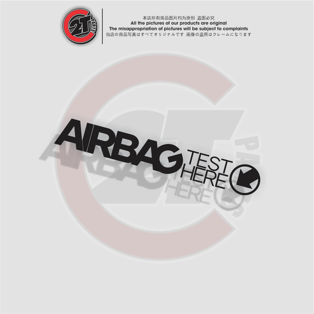 Tem Nhãn Dán Decal AIRBAG TEST HERE - Nơi Kiểm Tra Túi Khí - Trang Trí ô Tô - TE00165 Giá 29,849 Đồng*Miễn phí vận chuyển
