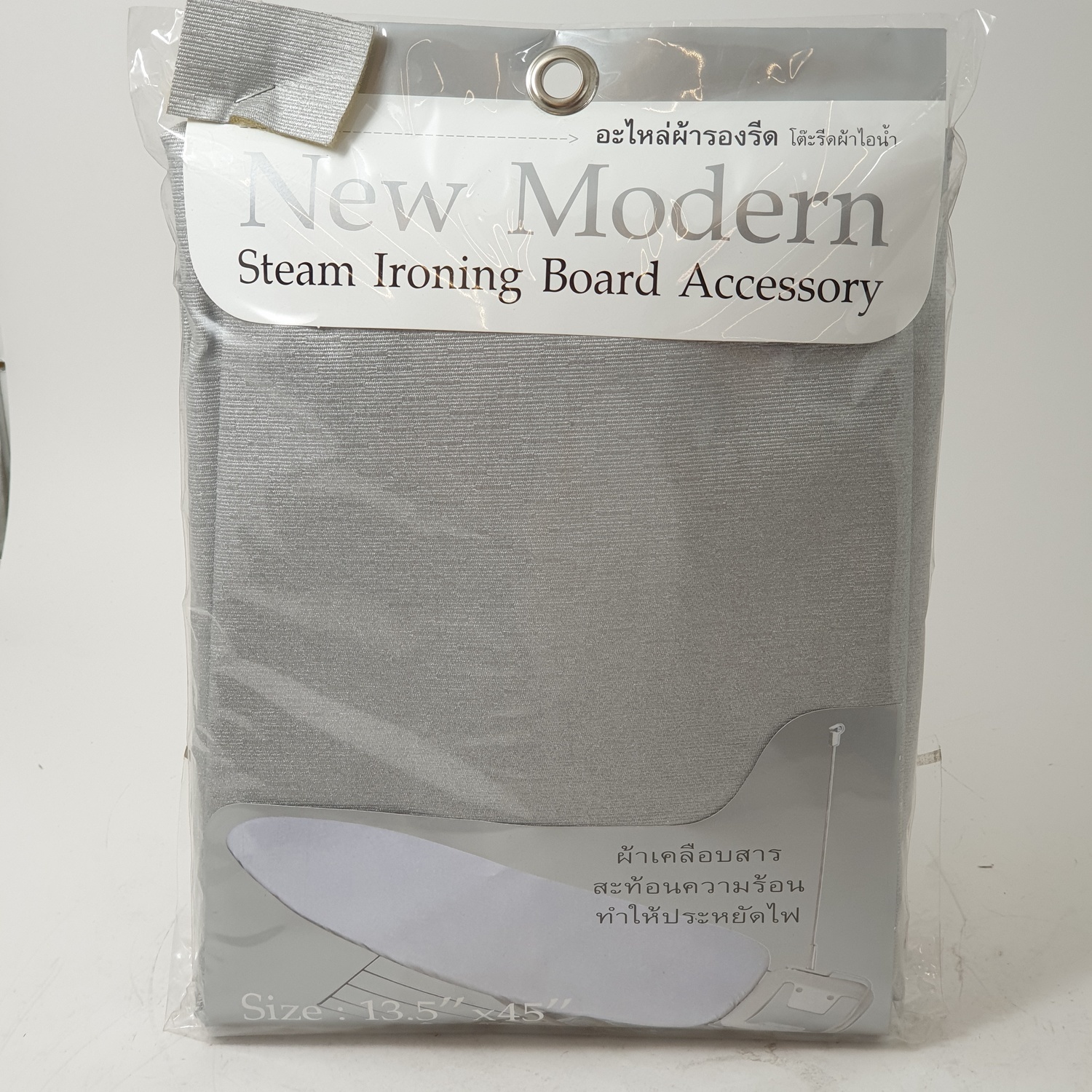 ♠️Shopaom.official ผ้ารองรีดโต๊ะรีดผ้าไอน้ำ เคลือบสาร TC24 ccr รับประกันของแท้ ราคา 249 บาท*ส่งฟรี
