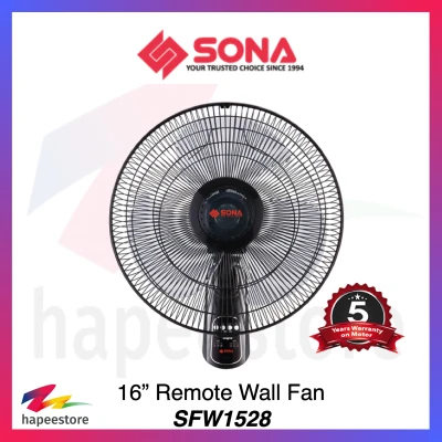 Sona 16 Inch Wall Fan with Remote - SFW1528 SFW 1528 (5 Years Warranty On Motor)