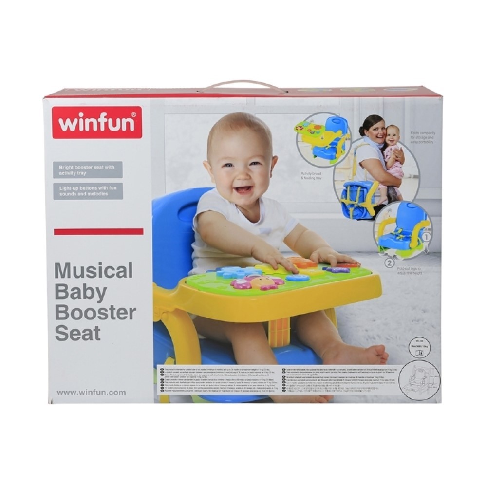 WINFUN MUSICAL BOOSTER SEAT เก้าอี้บูสเตอร์เด็กทานข้าว ราคา 2,136 บาท*ส่งฟรี