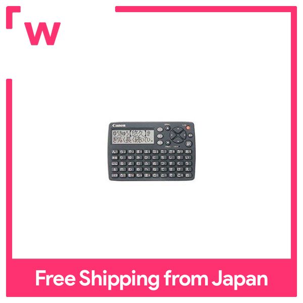 Canon dễ dàng bỏ túi từ điển wordtank IDP-500KS máy tính Chữ Kanji Nhật Bản