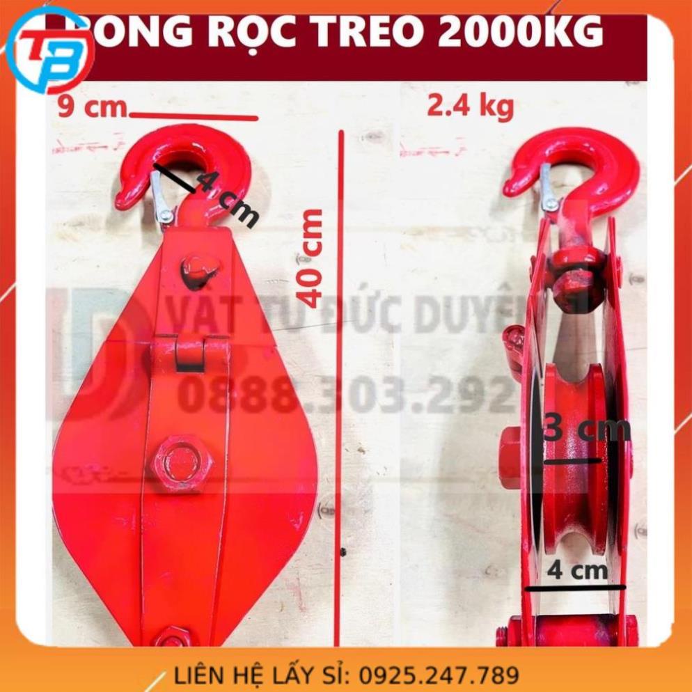 Ròng Rọc Pully 2000 kg- 2 Tấn - Cáp Thép Thái Bình Vina
