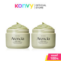 ARENCIA Fresh Green Rice Mochi Cleanser [120g x 2pcs] คลีนเซอร์เนื้อโมจิ อาเรนเซีย