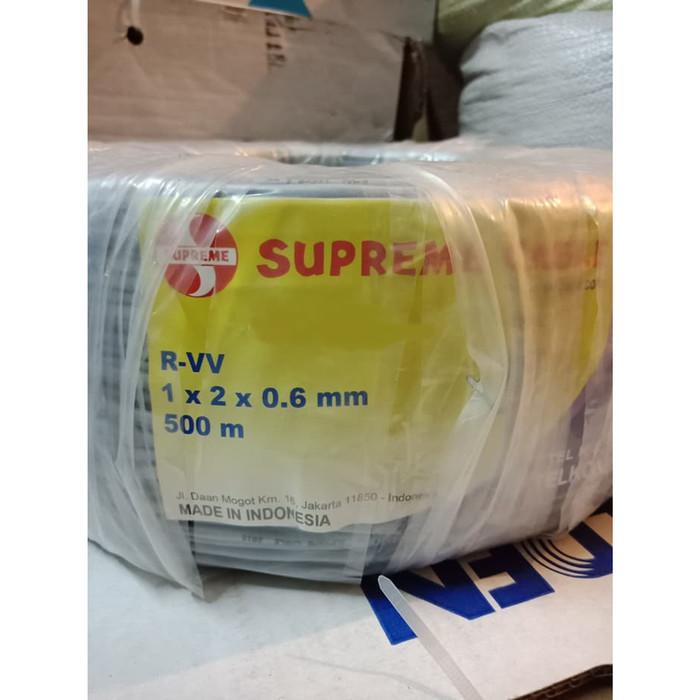 KABEL TELEPON INDOOR ITC / ISI 2 / 1P / 1 PAIR / 1X2X0.6 500 SUPREME-Shelishop13 Harga  1,354,000 Ringgit*Penghantaran Percuma