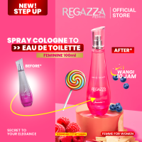 Regazza Spray Cologne Feminine (Pink 100ml)