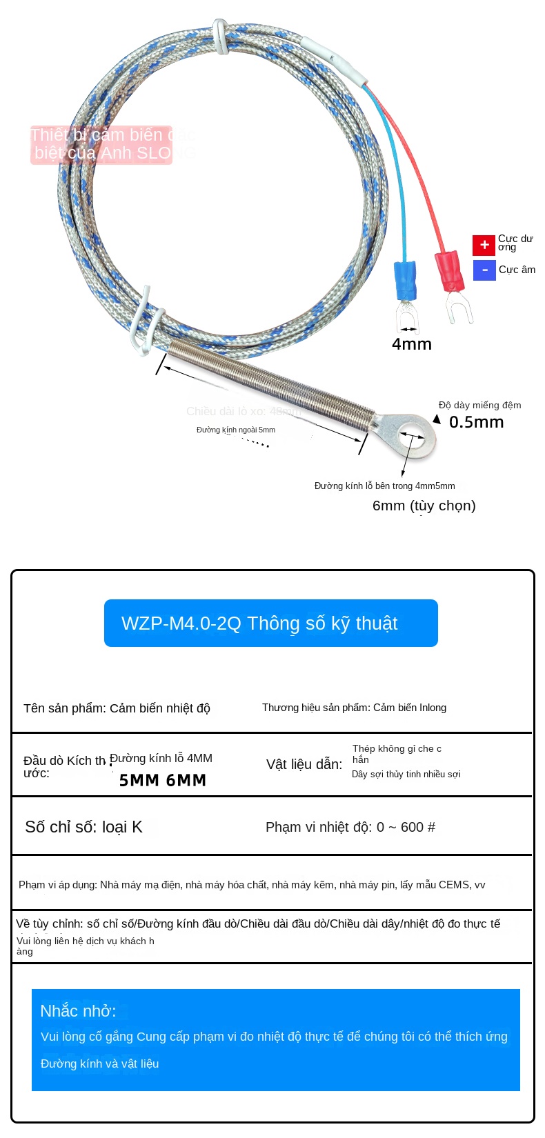 Cặp nhiệt điện K-type dạng dán, đầu dò ép lạnh mặt đầu, đường kính lỗ trong 4/5/6mm, cảm biến bề mặt tấm nhiệt - CB-K Type-Ø4MM 1.5m