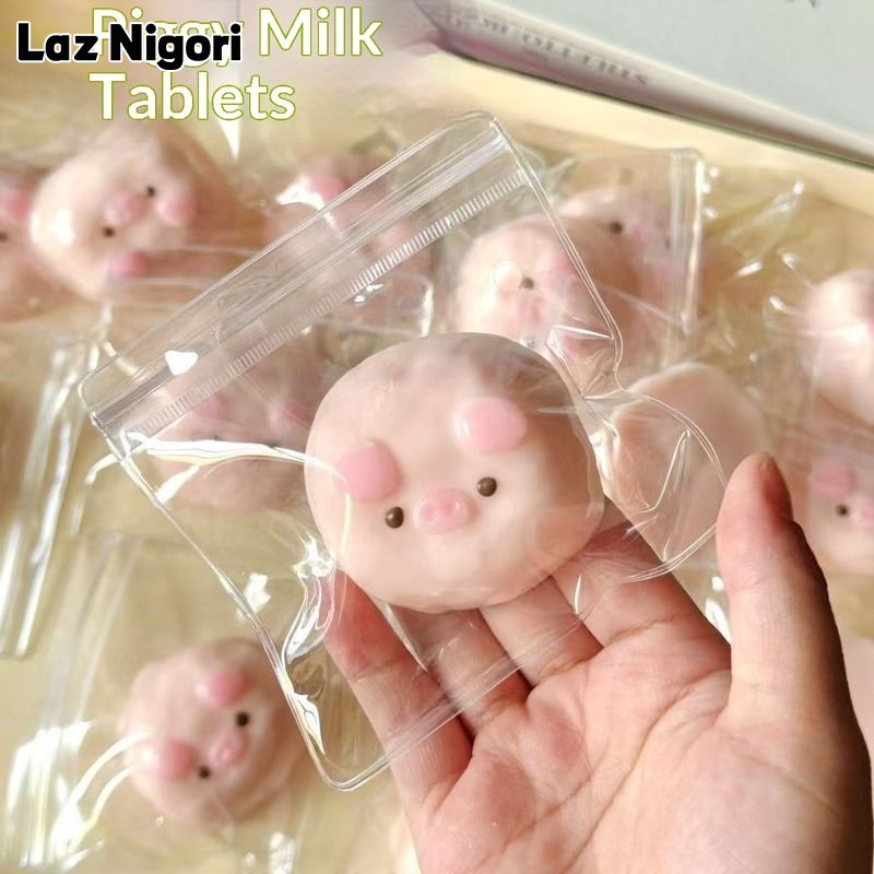 Laz Nigori Cute Piggy Squishy Toy Stress Relief Soft TPR捏捏乐 Fun Sensory Play for Kids and Adults ราคา 12 บาท*ส่งฟรี