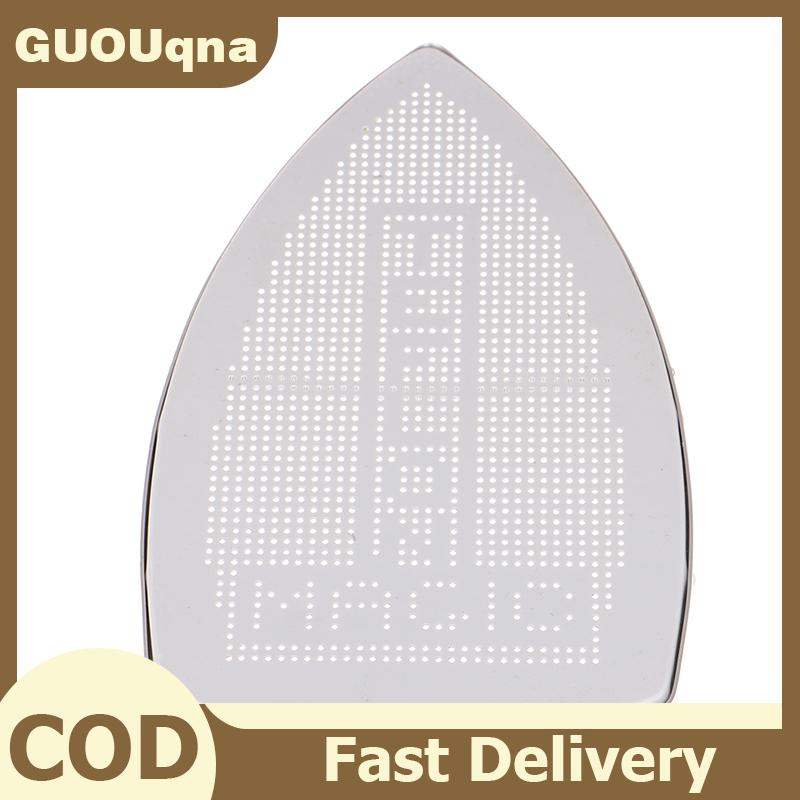 GUOUqna Công nghiệp sắt tấm bìa Giày ủi trường hợp bảo vệ nhiệt nhanh bàn ủi