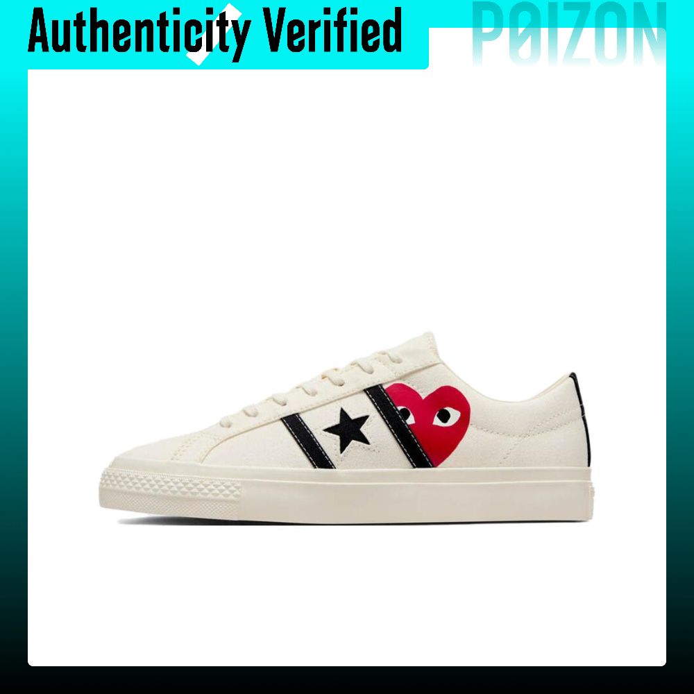 รองเท้าผ้าใบ รองเท้าลำลองผู้ชาย Converse x CDG Play Low-top Unisex สีนำ้ตาล A09878C ราคา 48,000 บาท*ส่งฟรี