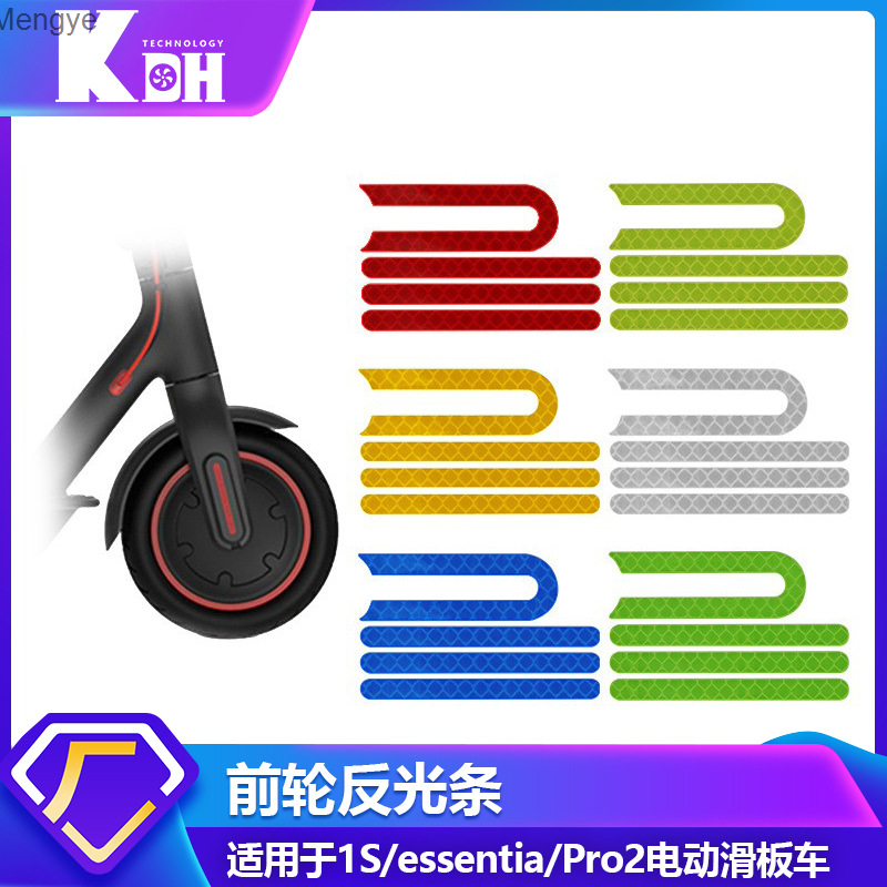 Zhixiaomi m365 Electric Scooter Accessories Universal Reflective Strips POR Scooter Reflective Stickers Mengye