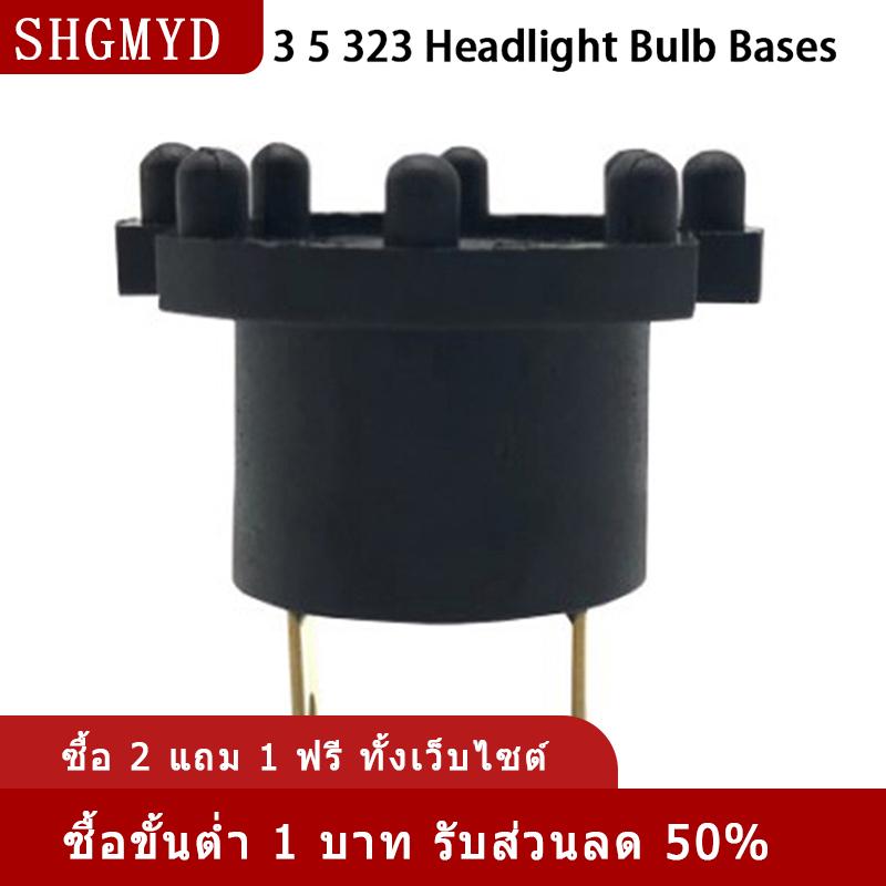 [COD] SHGMYD ใหม่1pcs สำหรับ MAZDA 3 5 323ไฟหน้าฐานของแท้สำหรับ MAZDA 2 de 3 323 BK BJ headlamp SOCKET H7 Globe bulb Holder ราคา 50 บาท*ส่งฟรี