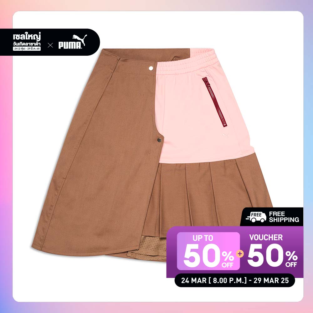 PUMA PRIME/SELECT - FUTURE OF CLASSIC Material Mix Skirt Women Brown - APP - 62827281 ราคา 4,800 บาท*ส่งฟรี