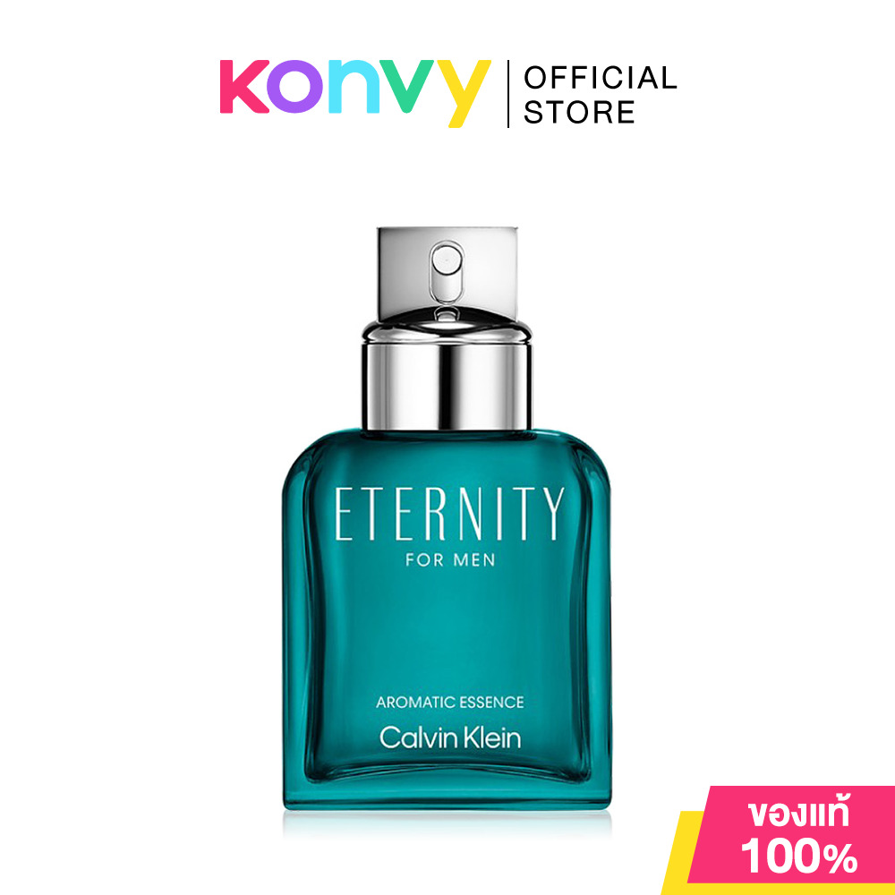Calvin Klein CK Fragrances Eternity For Men Aromatic Essence Parfum (50ml/100ml) น้ำหอมคาลวิน ไคลน์สำหรับผู้ชาย (ของแท้ 100%) ราคา 3,478 บาท*ส่งฟรี