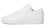 Rivalry Adidas Originals Low Cloud White-GX2272