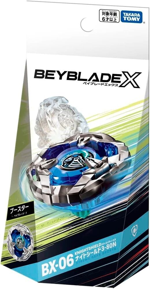 2023 Series Beyblade X BX-06 Booster Night Shield 3-80N w/o