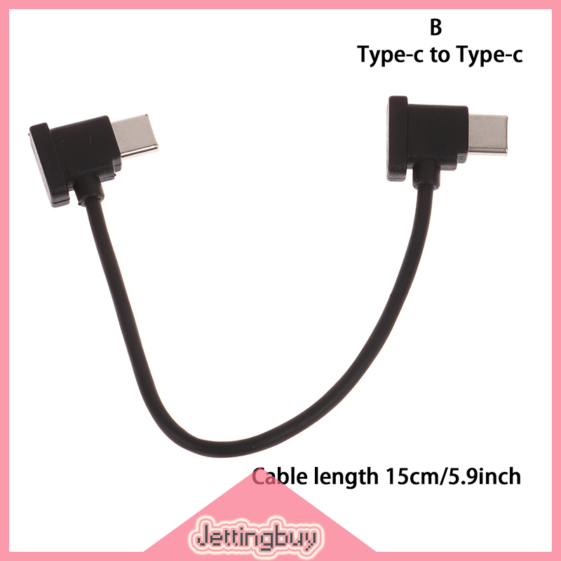   Jettingbuy  Đầu nối dây chuyển đổi cáp dữ liệu loại C mở rộng 15cm cho điện thoại di động máy tính bảng Dòng dữ liệu DJI Mavic 2 Ari 2 2 2S Mini 2 Drone 