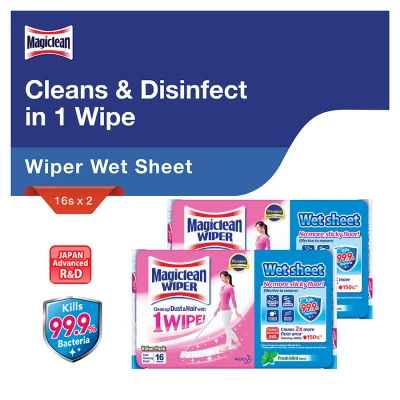 Magiclean Wiper Wet Sheet 16s (Set of 2)