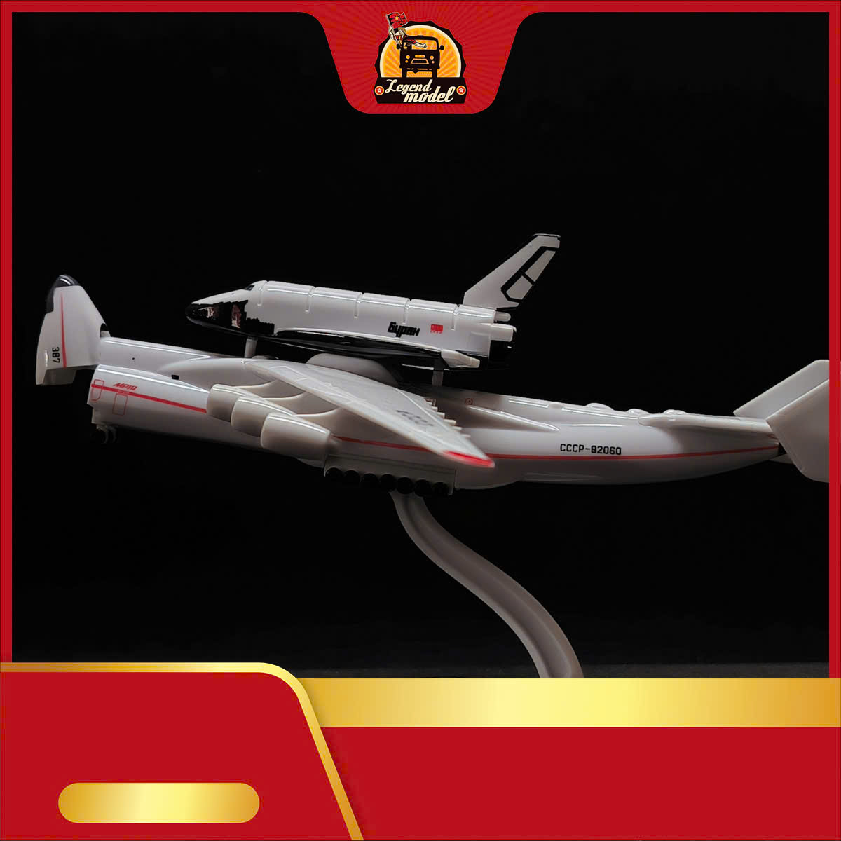 Mô hình máy bay vận tải Antonov An225 và tàu con thoi Buran tỷ lệ 1/400 dài 21cm chất liệu nhựa composite đặc