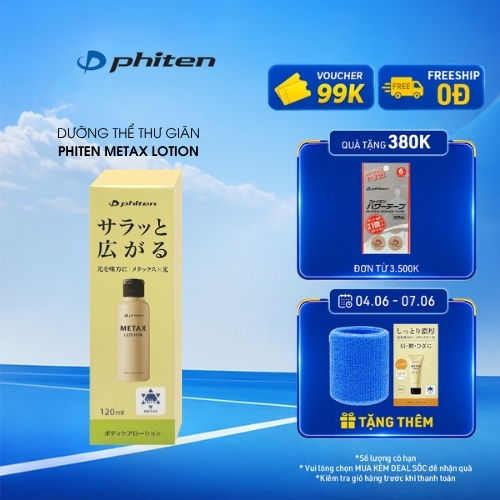 Kem Dưỡng Thư Giãn Phiten Metax Lotion B 120ml